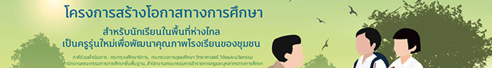 banner 1